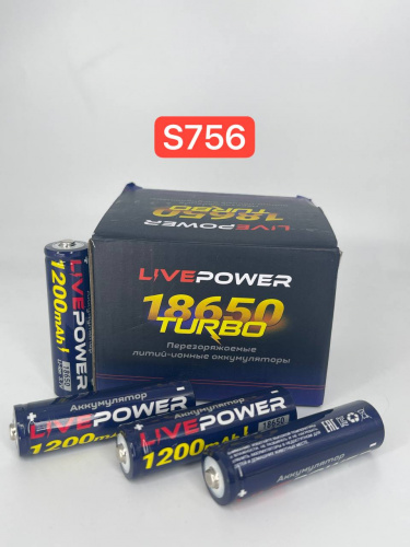 Аккумулятор G60 18650 LTE30 1200mAh = 800mAh (20pcs) Аккумулятор G60 18650 LTE30 1200mAh = 800mAh (20pcs)