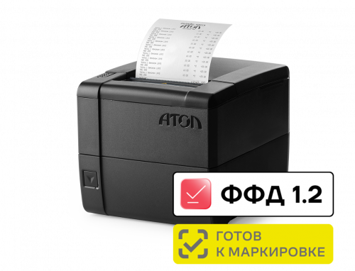 Фискальный регистратор АТОЛ 25Ф