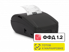 Фискальный регистратор АТОЛ 1Ф