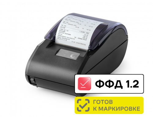 Фискальный регистратор АТОЛ 11Ф (Черный)