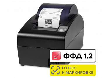 Фискальный регистратор АТОЛ 55Ф (Черный, Без ФН, 5.0) (без ФН)