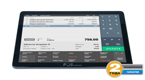 POS-терминал POScenter Wise Lite 2V2 (10.1", J4105, RAM 8Gb, M2 SSD 128Gb, WiFi, BT) без ОС, 2 года гарантии