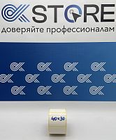 Термоэтикетка, ширина 40 мм, 30 мм, 1000 шт/рулон, 40 мм (1 шт, в уп. 60 шт)