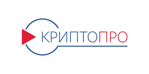 Активация лицензии КРИПТО-ПРО