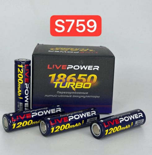 Аккумулятор  G70 18650 LTE36  1200mAh = 800mAh  (20pcs)