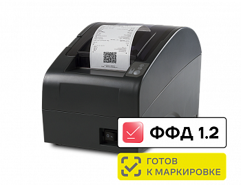 Фискальный регистратор АТОЛ 20Ф (Без ФН, 5.0) (без ФН)