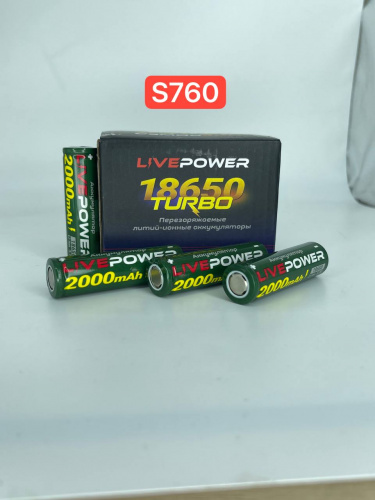 Аккумулятор G70 18650 LTE37 2000mAh = 1200mAh (20pcs) Аккумулятор G70 18650 LTE37 2000mAh = 1200mAh (20pcs)