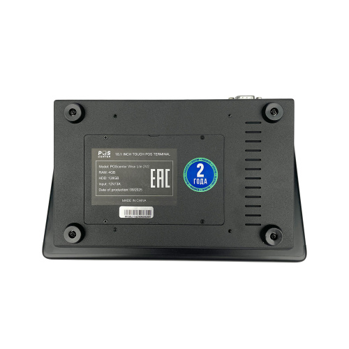POS-терминал POScenter Wise Lite 2V2 (10.1", J4105, RAM 8Gb, M2 SSD 128Gb, WiFi, BT) без ОС, 2 года гарантии фото 8