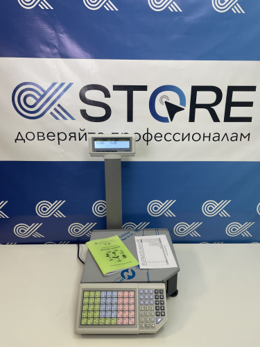 ШТРИХ-ПРИНТ М 15-2.5 Д1И1 (v.4.5) (2Мб) (ГОСТ OIML R76-1-2011) фото 3 ШТРИХ-ПРИНТ М 15-2.5 Д1И1 (v.4.5) (2Мб) (ГОСТ OIML R76-1-2011) фото 3