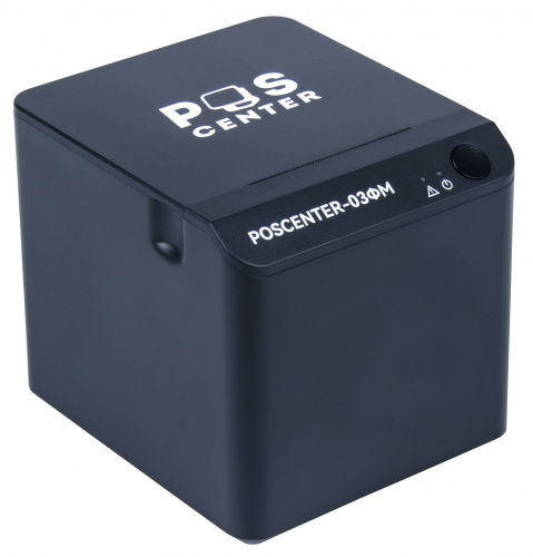 Фискальный регистратор "POScenter-03ФМ" (COM, USB, ДЯ с WiFi, Bluetooth), чёрный фото 2 Фискальный регистратор "POScenter-03ФМ" (COM, USB, ДЯ с WiFi, Bluetooth), чёрный фото 2
