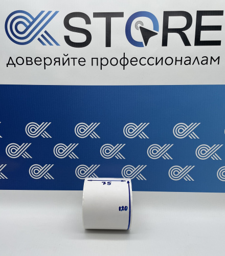 Термотрансферная этикетка (Полуглянец), ширина 75 мм, 120 мм, 300 шт/рулон, втулка 40 мм (1 шт, в уп. 40 шт) фото 3