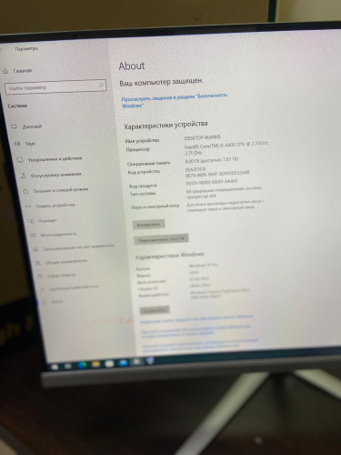Моноблок PC OKPOS 24 (безрамочный, "24", Core i5-6400CPU, 2.70 Гц, 8GB SSD 250GB) фото 2 Моноблок PC OKPOS 24 (безрамочный, "24", Core i5-6400CPU, 2.70 Гц, 8GB SSD 250GB) фото 2