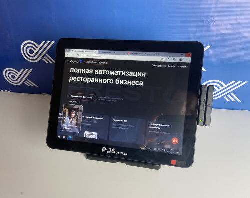 Сенсорный моноблок POSCenter POS90 (15", PCAP, J3455, RAM 8Gb, DDR3L 1.35V 1600MHz, SSD M2SATA 128Gb, 8*USB, 2*COM, HDMI, VGA, LAN, MSR) без ОС фото 9
