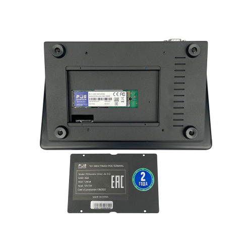 POS-терминал POScenter Wise Lite 2V2 (10.1", J4105, RAM 8Gb, M2 SSD 128Gb, WiFi, BT) без ОС, 2 года гарантии фото 7