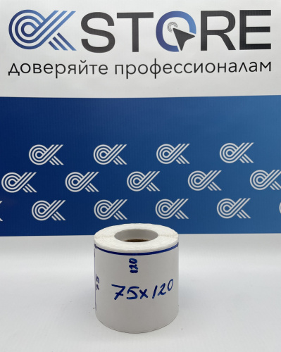 Термотрансферная этикетка (Полуглянец), ширина 75 мм, 120 мм, 300 шт/рулон, втулка 40 мм (1 шт, в уп. 40 шт) фото 2